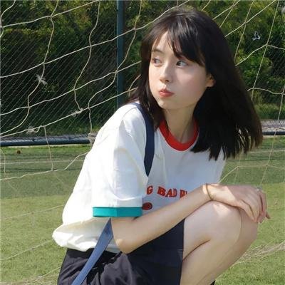 夫妇之道 封面